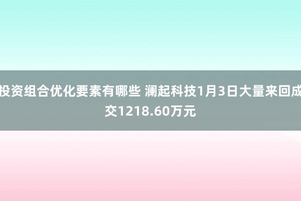 明星趣闻分享 非东说念主哉: 筋斗云吃掉棉花糖, 哮天吃掉筋斗云, 孙悟空不知情况